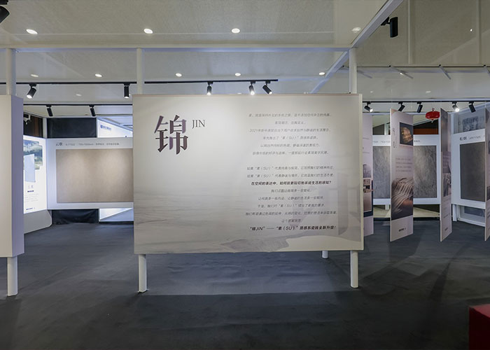 邢臺展館設(shè)計搭建公司